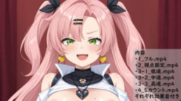 有栖Niko的激情后入诱惑